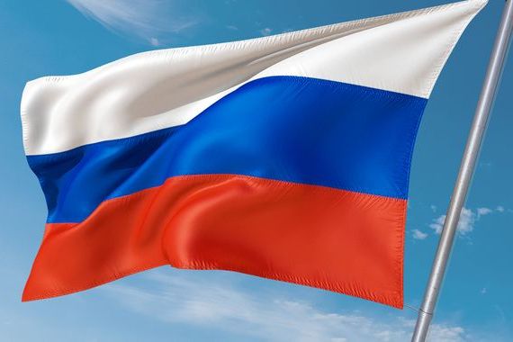 прописка в Вичуге